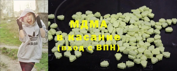 соль курить ск Алзамай