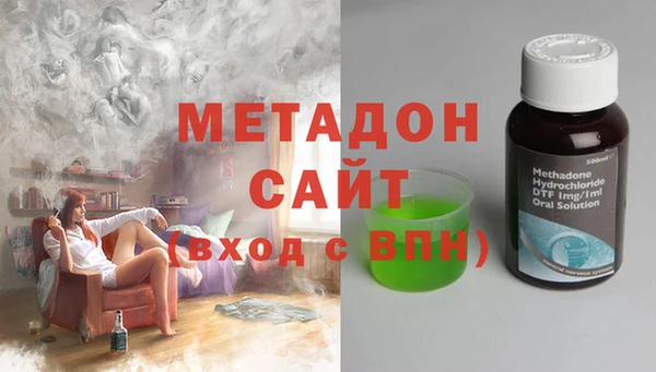 2c-b Новодвинск