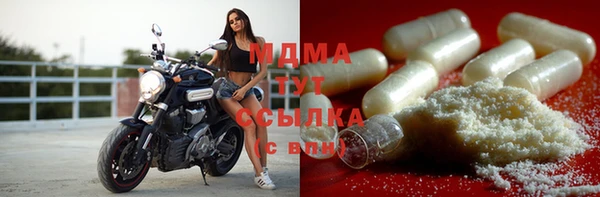 эйфоретик Алексеевка