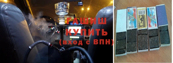 эйфоретик Алексеевка