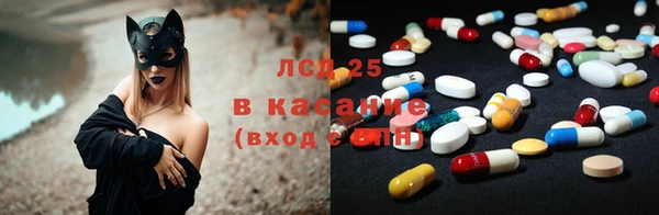 spice Нефтегорск