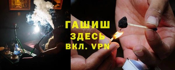 винт Алексин