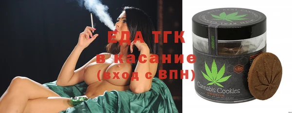 эйфоретик Алексеевка