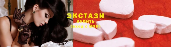 spice Нефтегорск