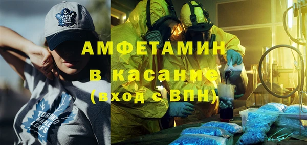 эйфоретик Алексеевка