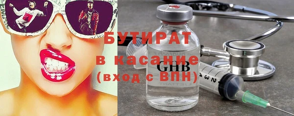 винт Алексин