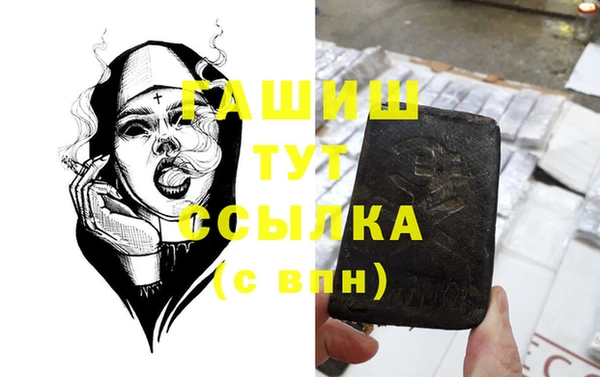 винт Алексин