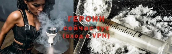 PSILOCYBIN Нея