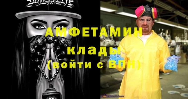соль курить ск Алзамай