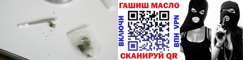 даркнет сайт  Мамоново  Дистиллят ТГК концентрат 
