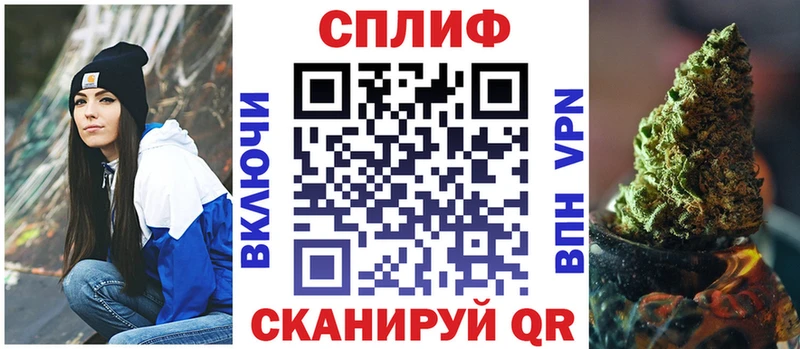 Конопля White Widow  купить  сайты  Мамоново 